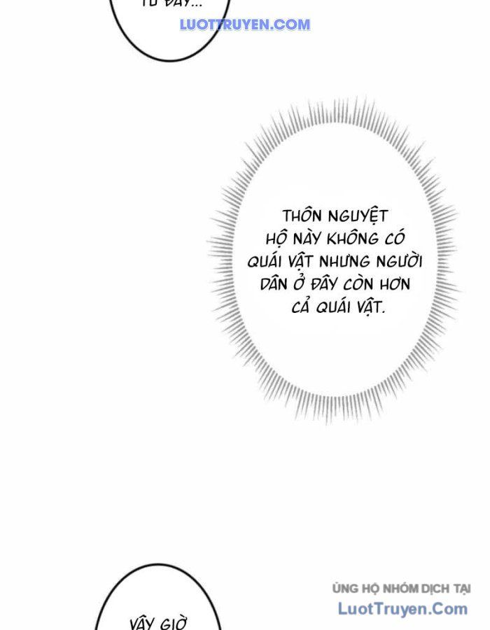 Sát Thủ Mạnh Nhất Thăng Cấp Ở Thế Giới Khác Chapter 4 - Trang 2