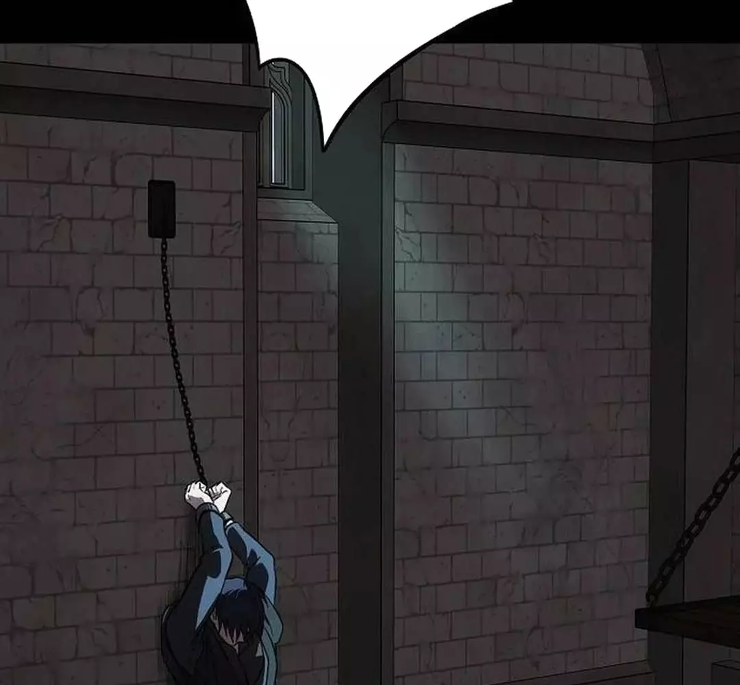 Bị Che Khuất Bởi Hoàng Hôn Chapter 198 - Trang 2