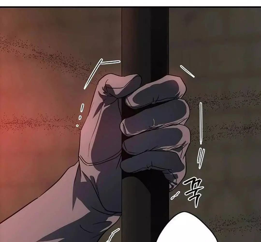 Bị Che Khuất Bởi Hoàng Hôn Chapter 198 - Trang 2