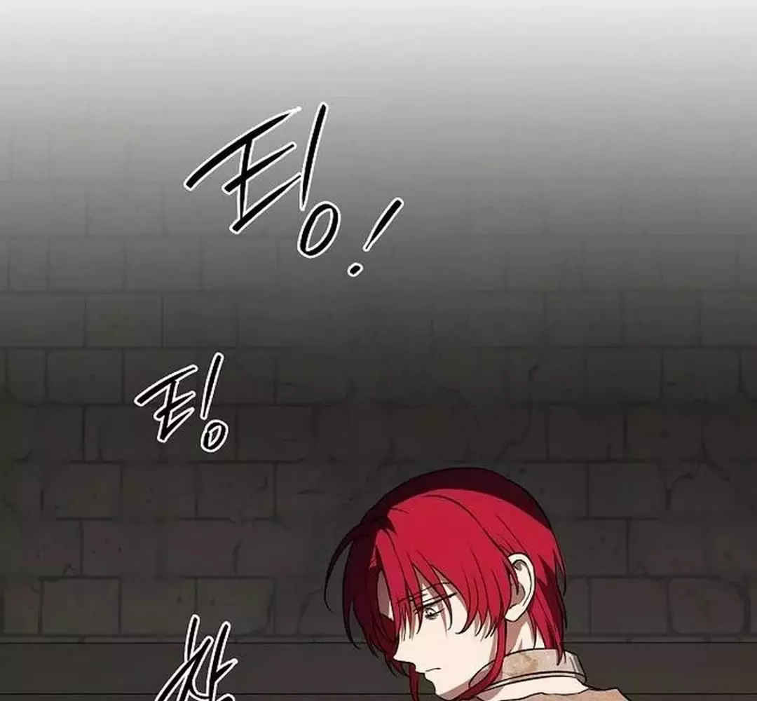 Bị Che Khuất Bởi Hoàng Hôn Chapter 198 - Trang 2