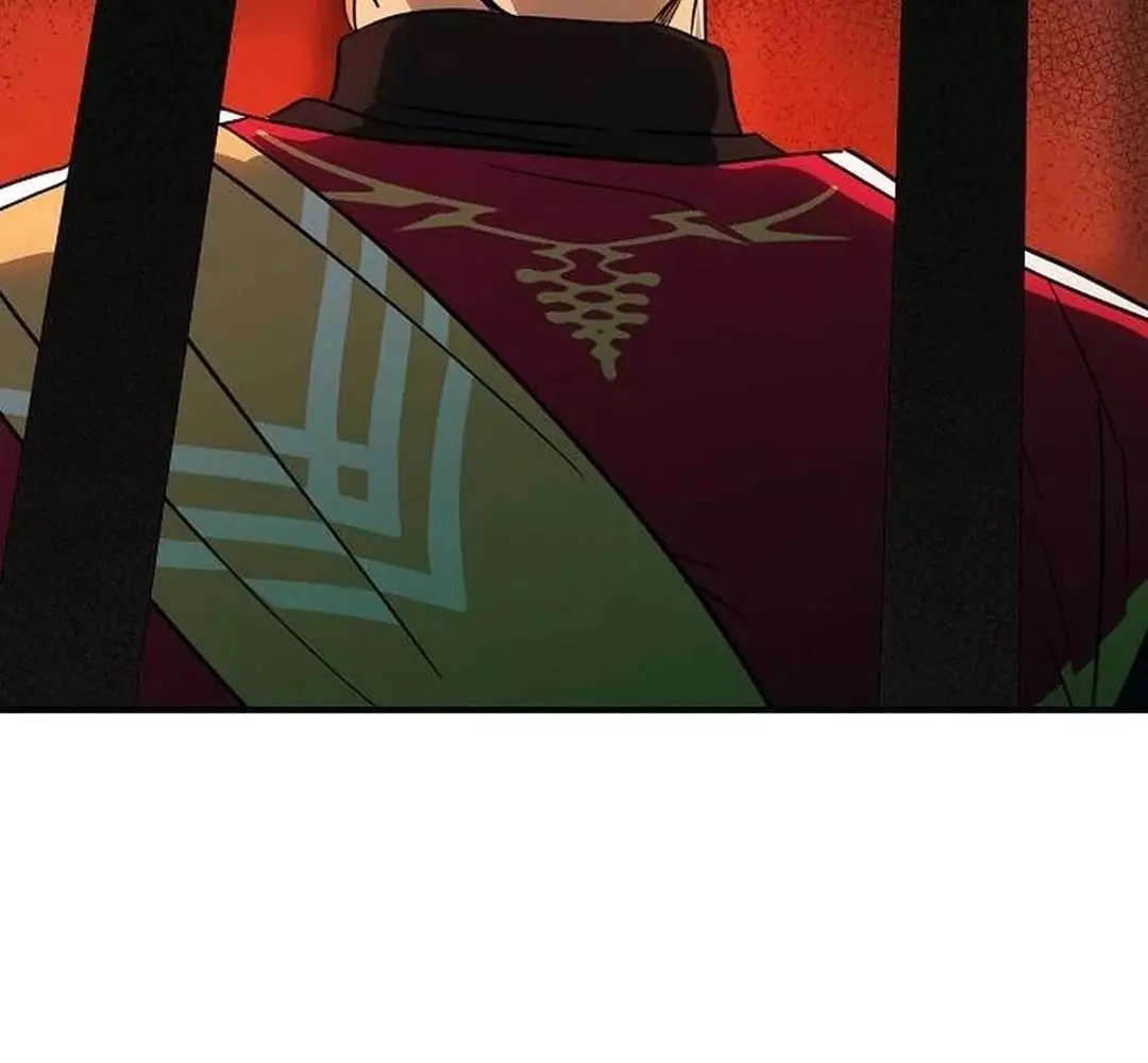 Bị Che Khuất Bởi Hoàng Hôn Chapter 198 - Trang 2