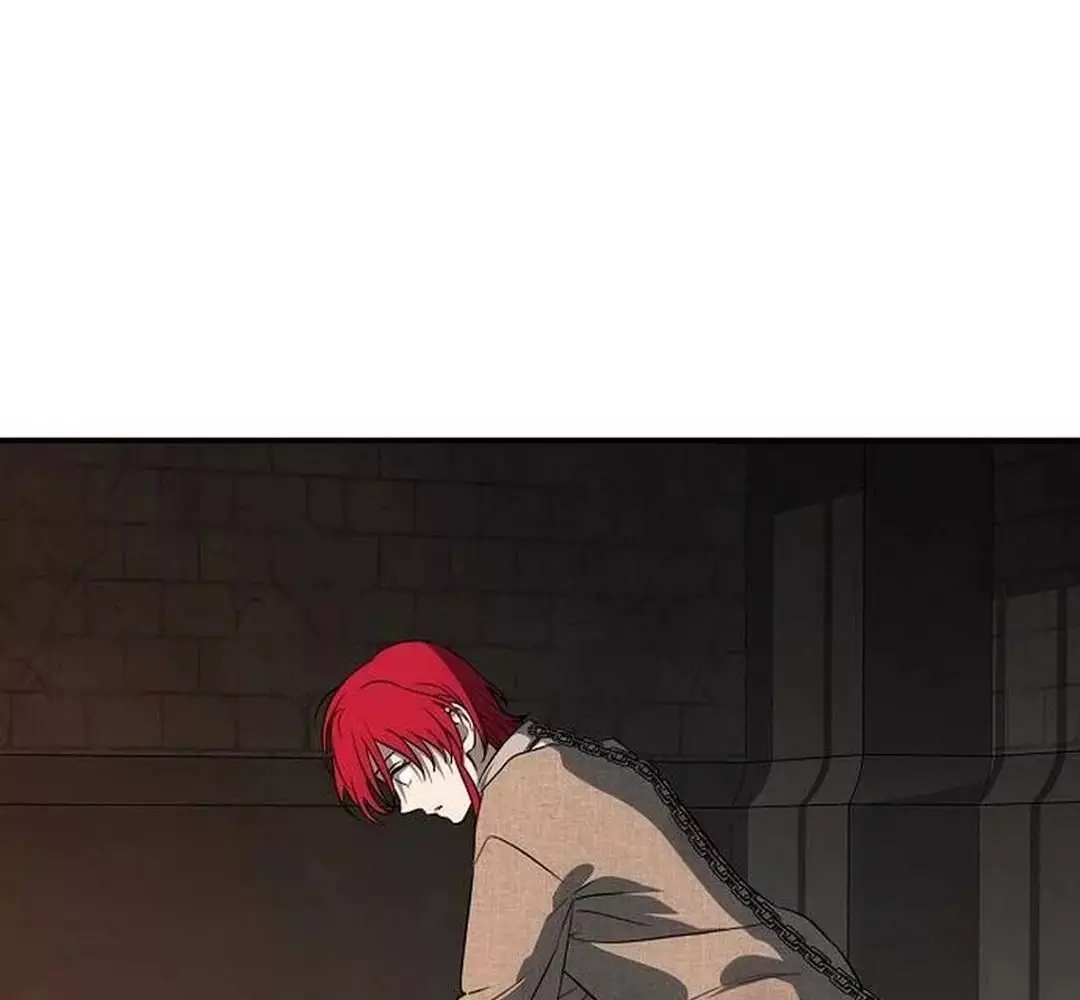 Bị Che Khuất Bởi Hoàng Hôn Chapter 198 - Trang 2