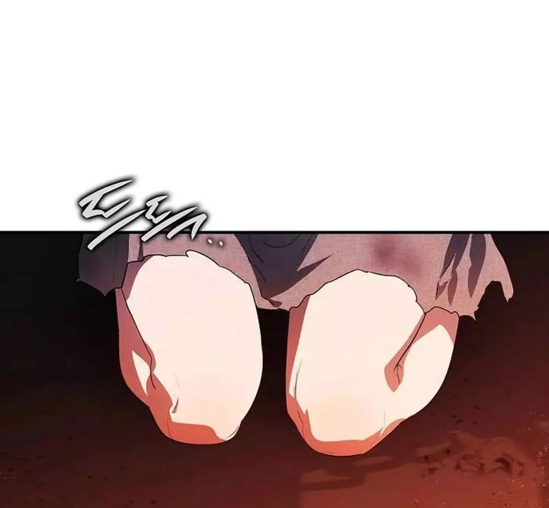 Bị Che Khuất Bởi Hoàng Hôn Chapter 198 - Trang 2