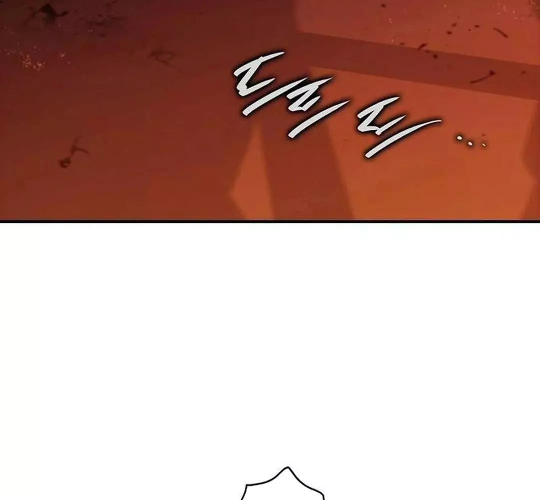 Bị Che Khuất Bởi Hoàng Hôn Chapter 198 - Trang 2