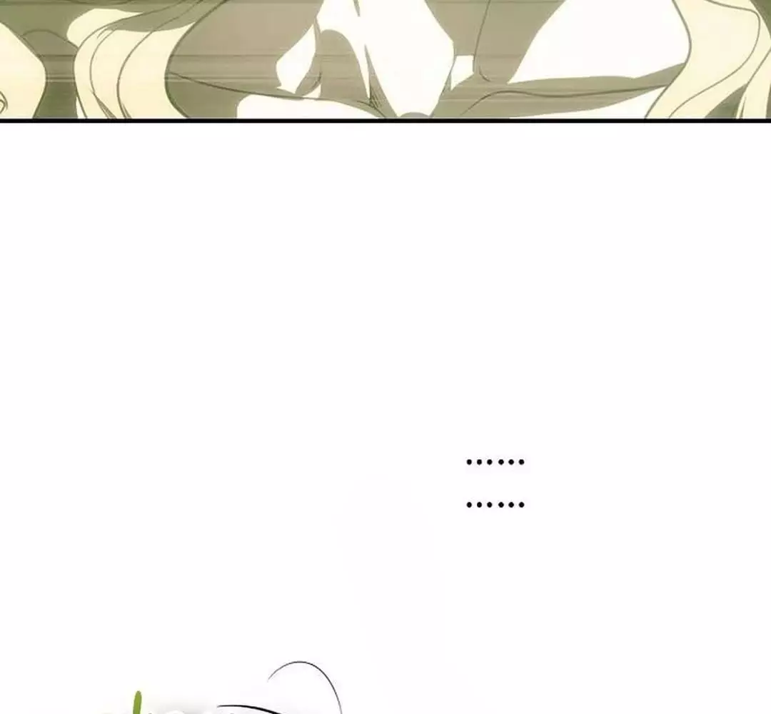 Bị Che Khuất Bởi Hoàng Hôn Chapter 198 - Trang 2