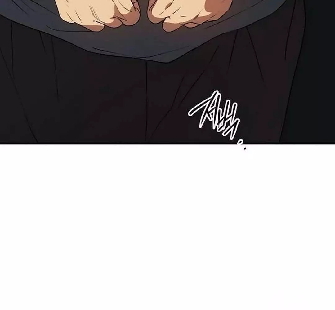 Bị Che Khuất Bởi Hoàng Hôn Chapter 206 - Trang 2