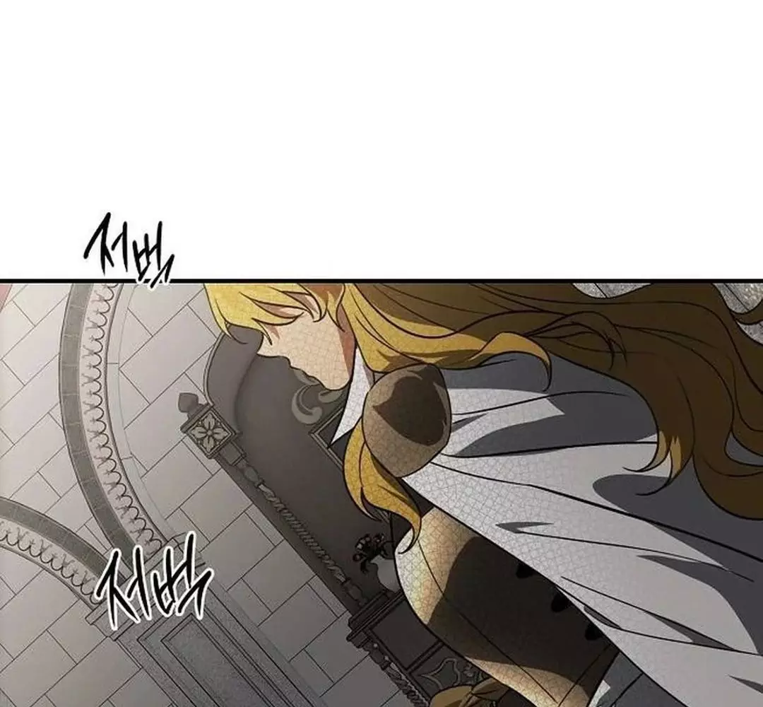Bị Che Khuất Bởi Hoàng Hôn Chapter 209 - Trang 2
