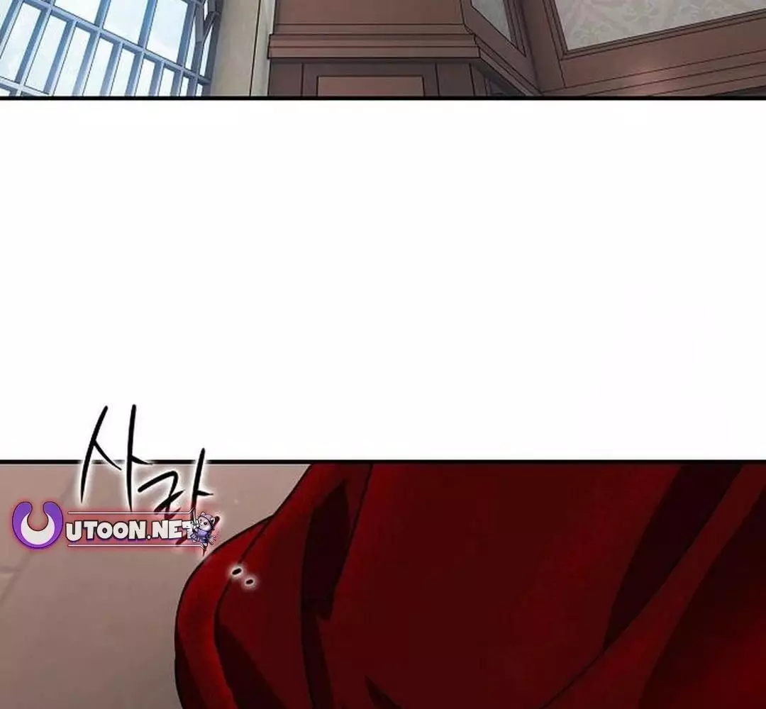 Bị Che Khuất Bởi Hoàng Hôn Chapter 209 - Trang 2