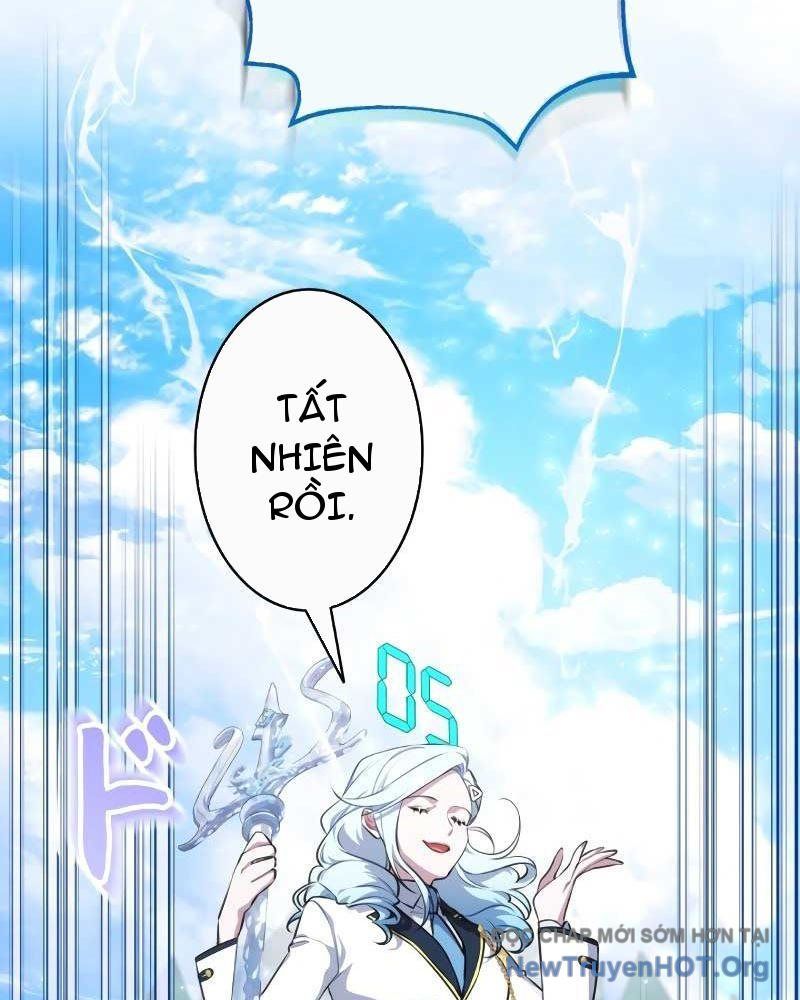 Bậc Thầy Giả Mạo Vô Tình Trở Thành Kẻ Mạnh Nhất Chapter 7 - Trang 2