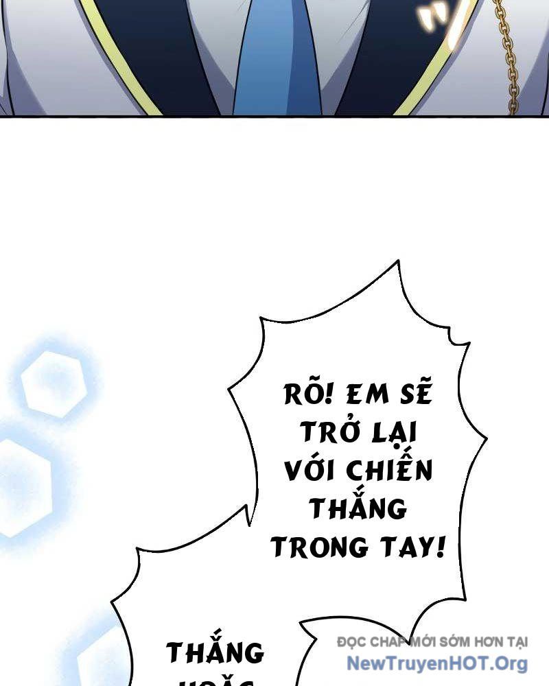 Bậc Thầy Giả Mạo Vô Tình Trở Thành Kẻ Mạnh Nhất Chapter 7 - Trang 2