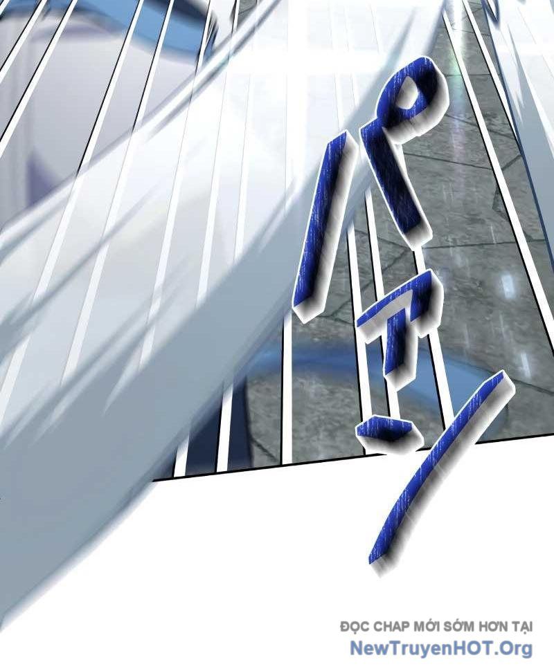 Bậc Thầy Giả Mạo Vô Tình Trở Thành Kẻ Mạnh Nhất Chapter 7 - Trang 2