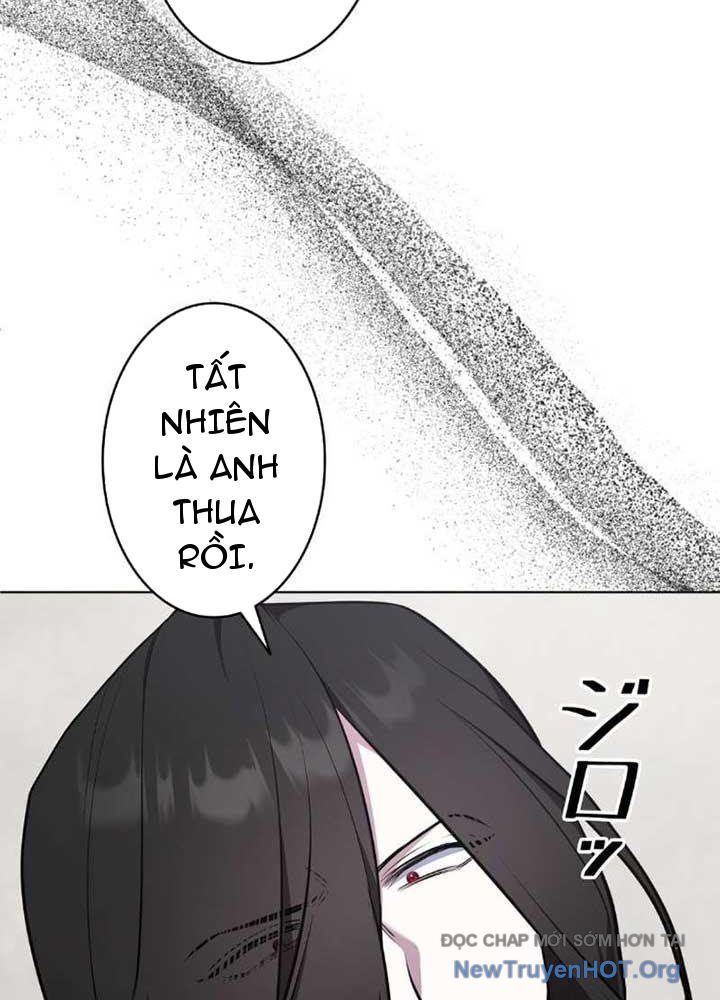 Bậc Thầy Giả Mạo Vô Tình Trở Thành Kẻ Mạnh Nhất Chapter 9 - Trang 2