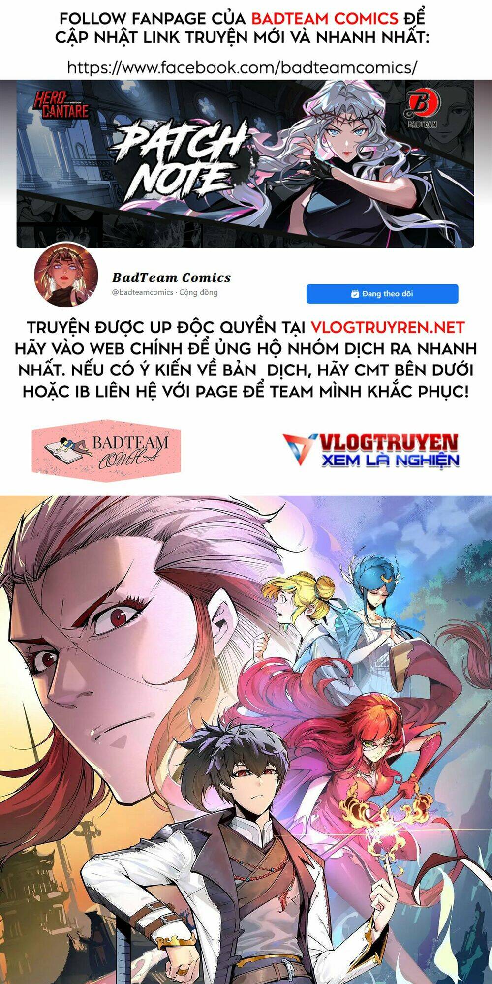 Vạn Cổ Chí Tôn Chapter 25 - Trang 2