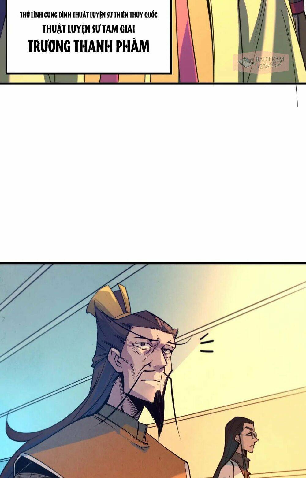 Vạn Cổ Chí Tôn Chapter 25 - Trang 2