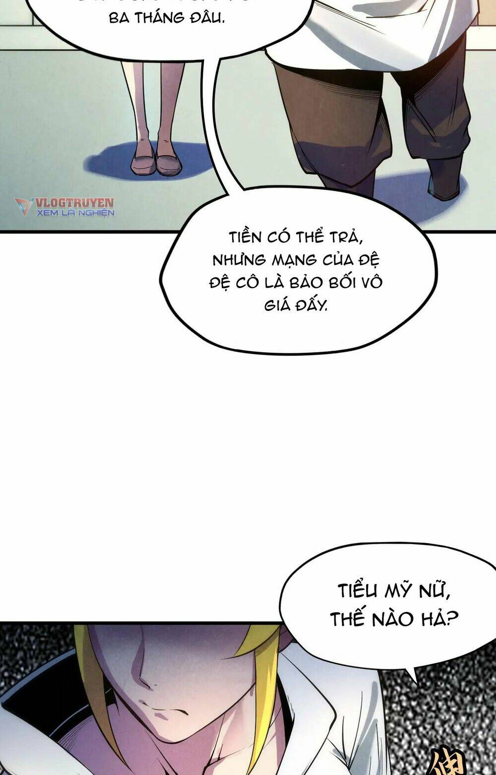 Vạn Cổ Chí Tôn Chapter 25 - Trang 2