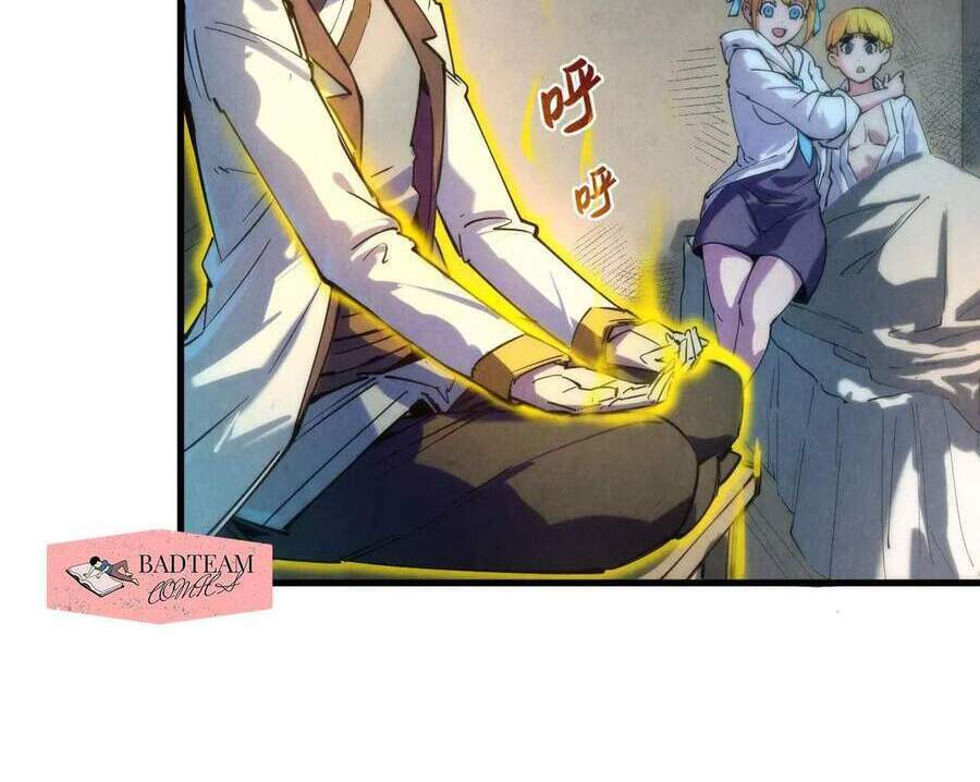 Vạn Cổ Chí Tôn Chapter 37 - Trang 2