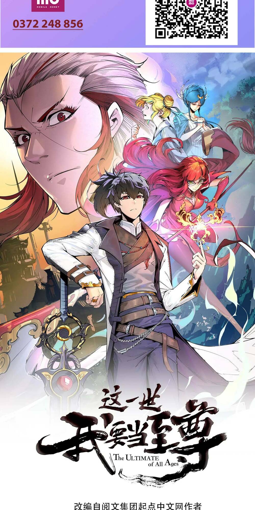 Vạn Cổ Chí Tôn Chapter 50 - Trang 2