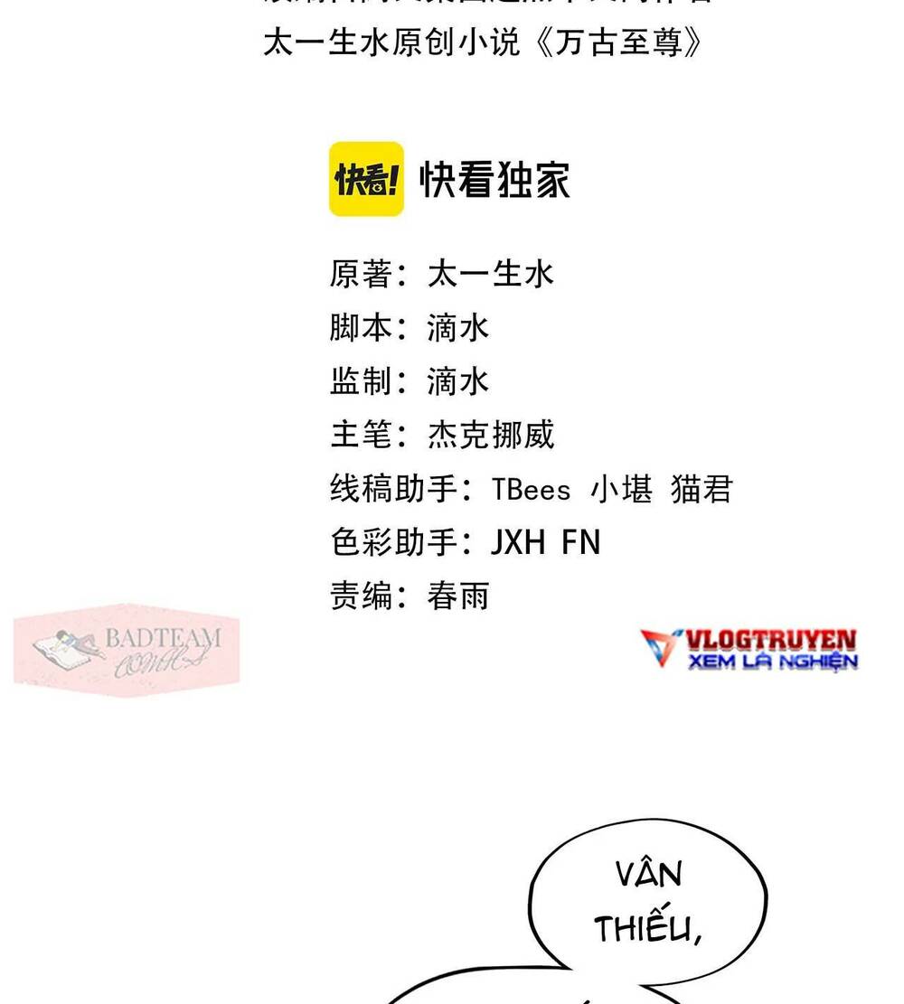 Vạn Cổ Chí Tôn Chapter 50 - Trang 2