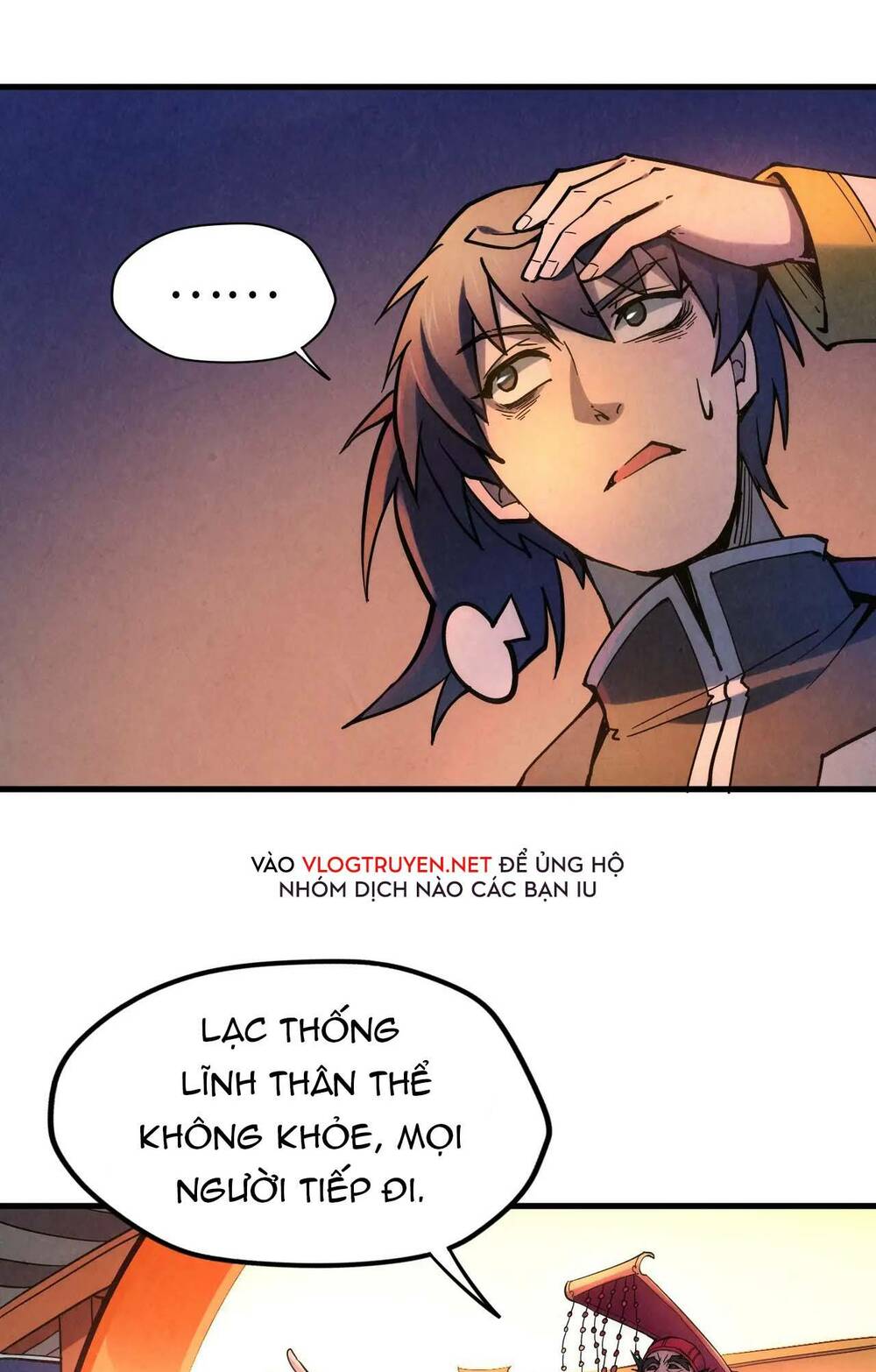 Vạn Cổ Chí Tôn Chapter 50 - Trang 2