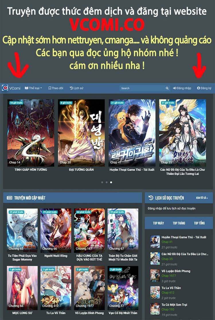 Vạn Cổ Chí Tôn Chapter 54 - Trang 2