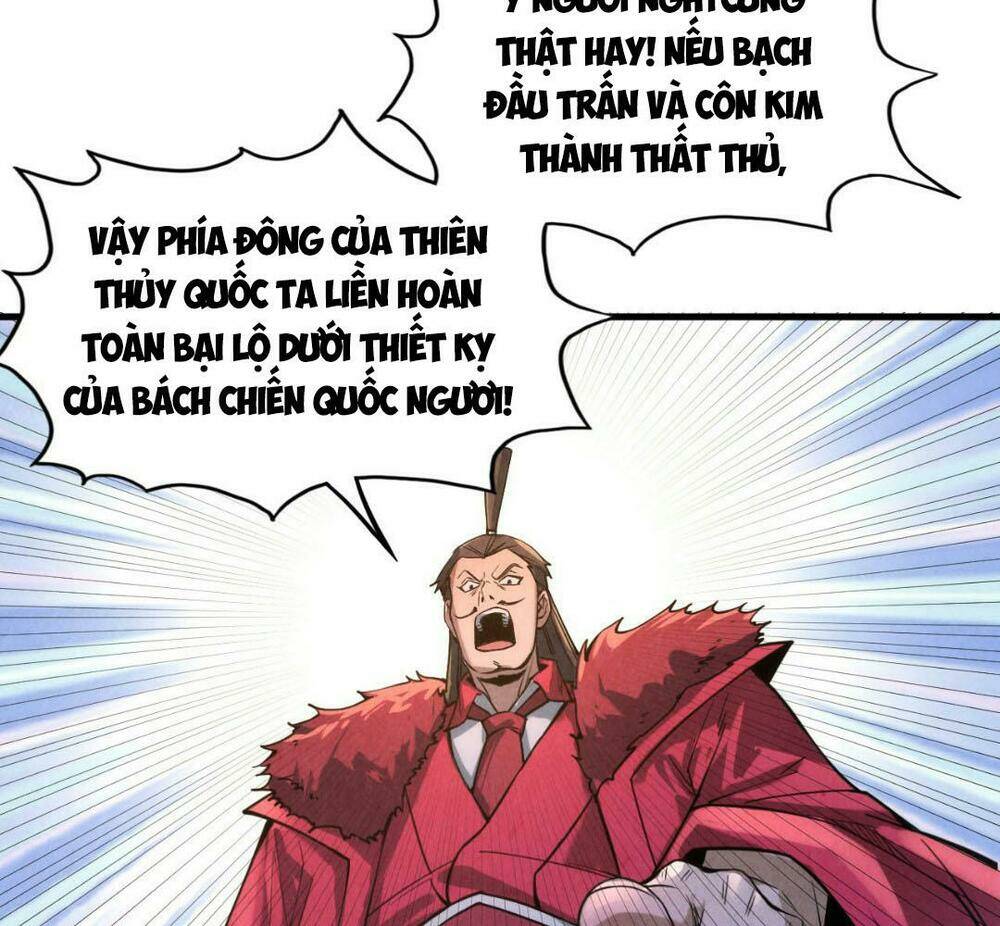 Vạn Cổ Chí Tôn Chapter 64 - Trang 2