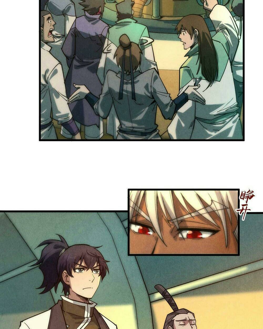 Vạn Cổ Chí Tôn Chapter 65 - Trang 2