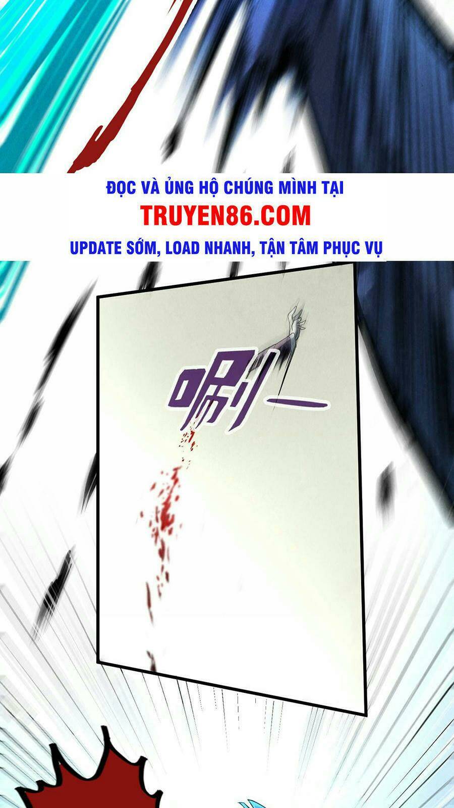 Vạn Cổ Chí Tôn Chapter 67 - Trang 2