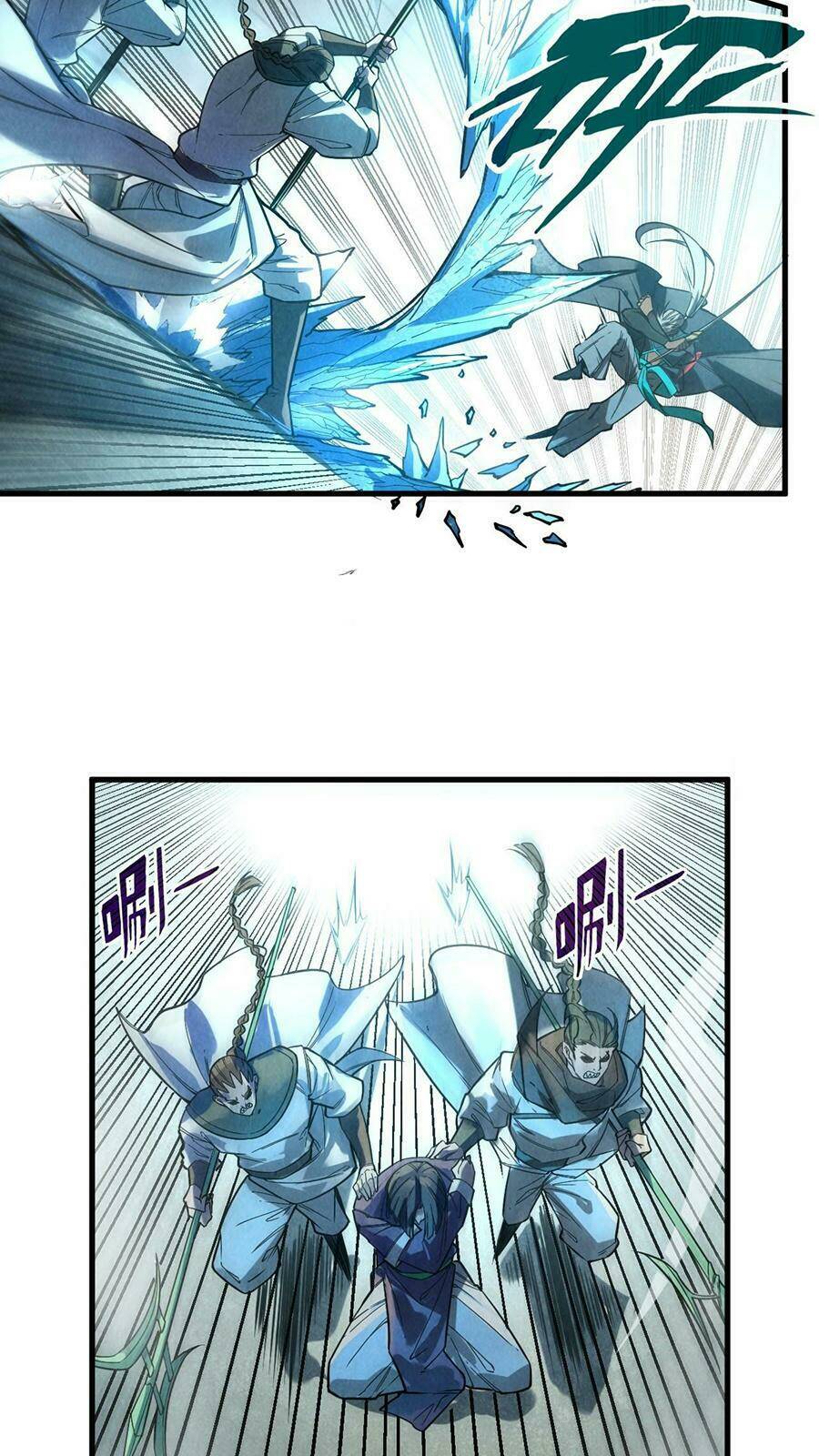 Vạn Cổ Chí Tôn Chapter 67 - Trang 2