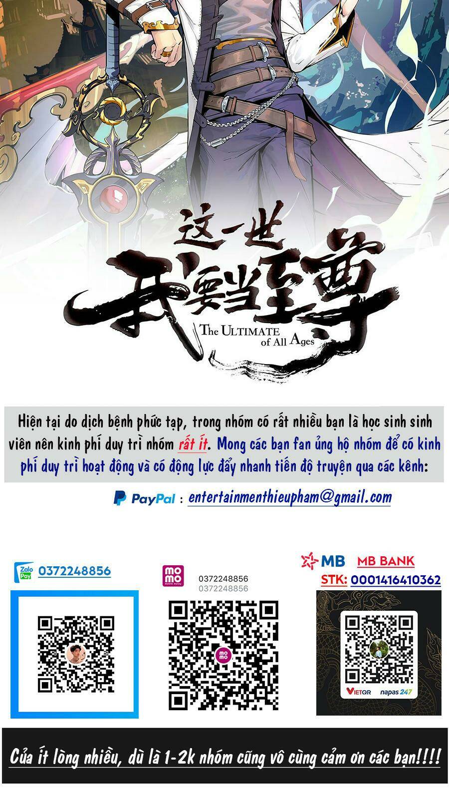 Vạn Cổ Chí Tôn Chapter 67 - Trang 2