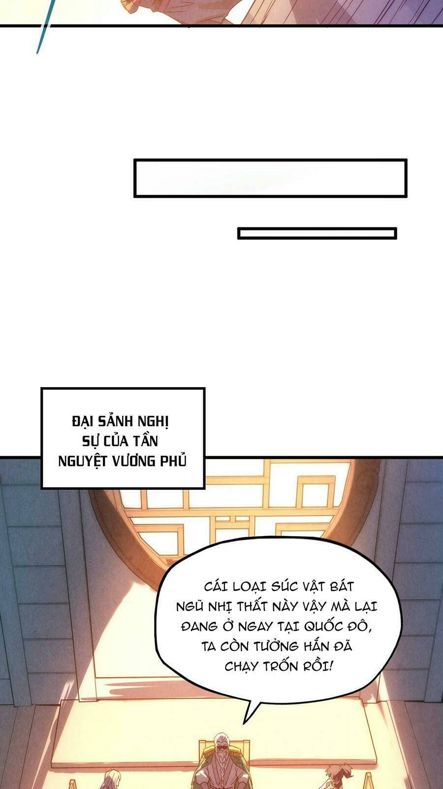 Vạn Cổ Chí Tôn Chapter 67 - Trang 2