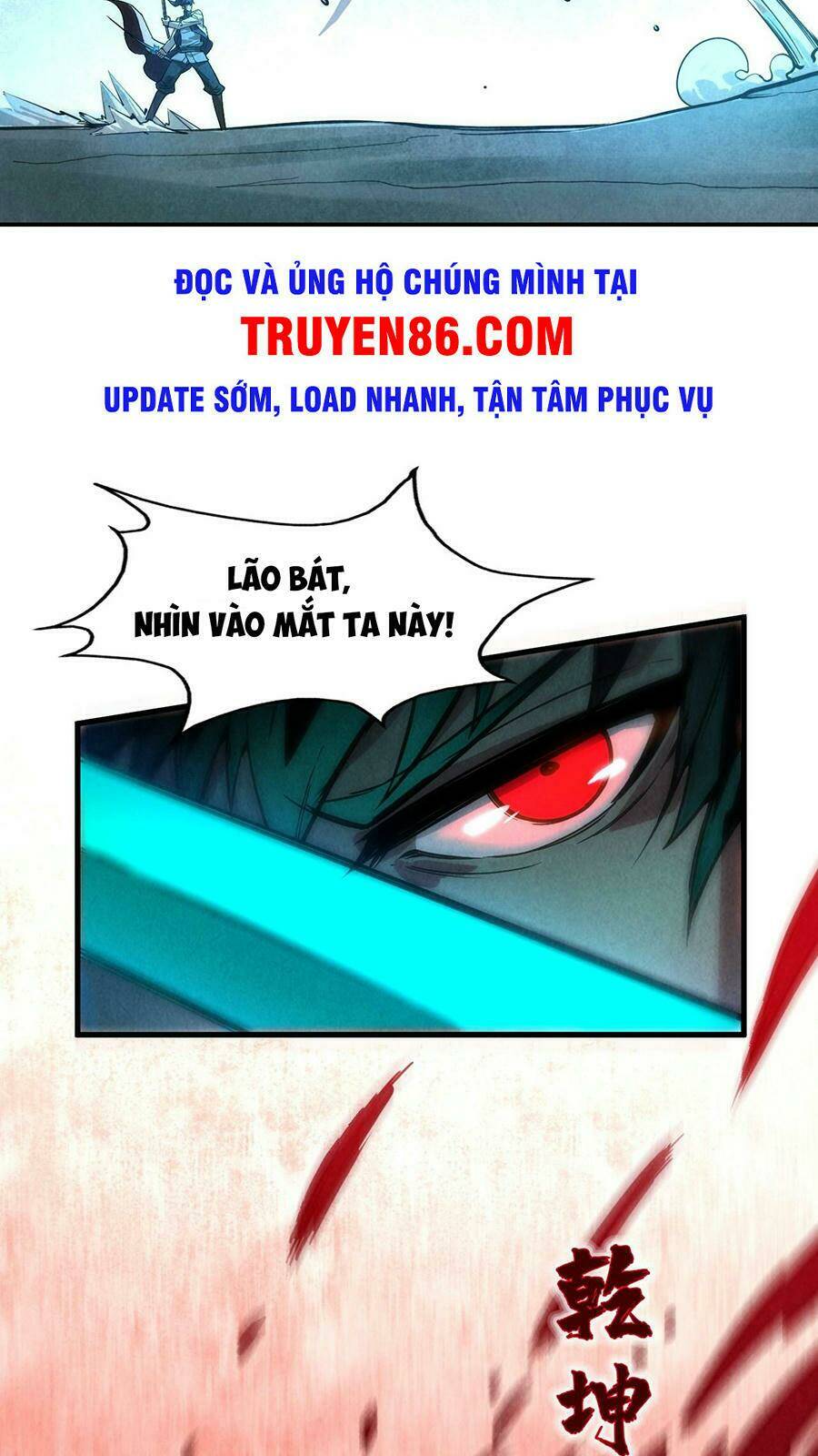 Vạn Cổ Chí Tôn Chapter 67 - Trang 2