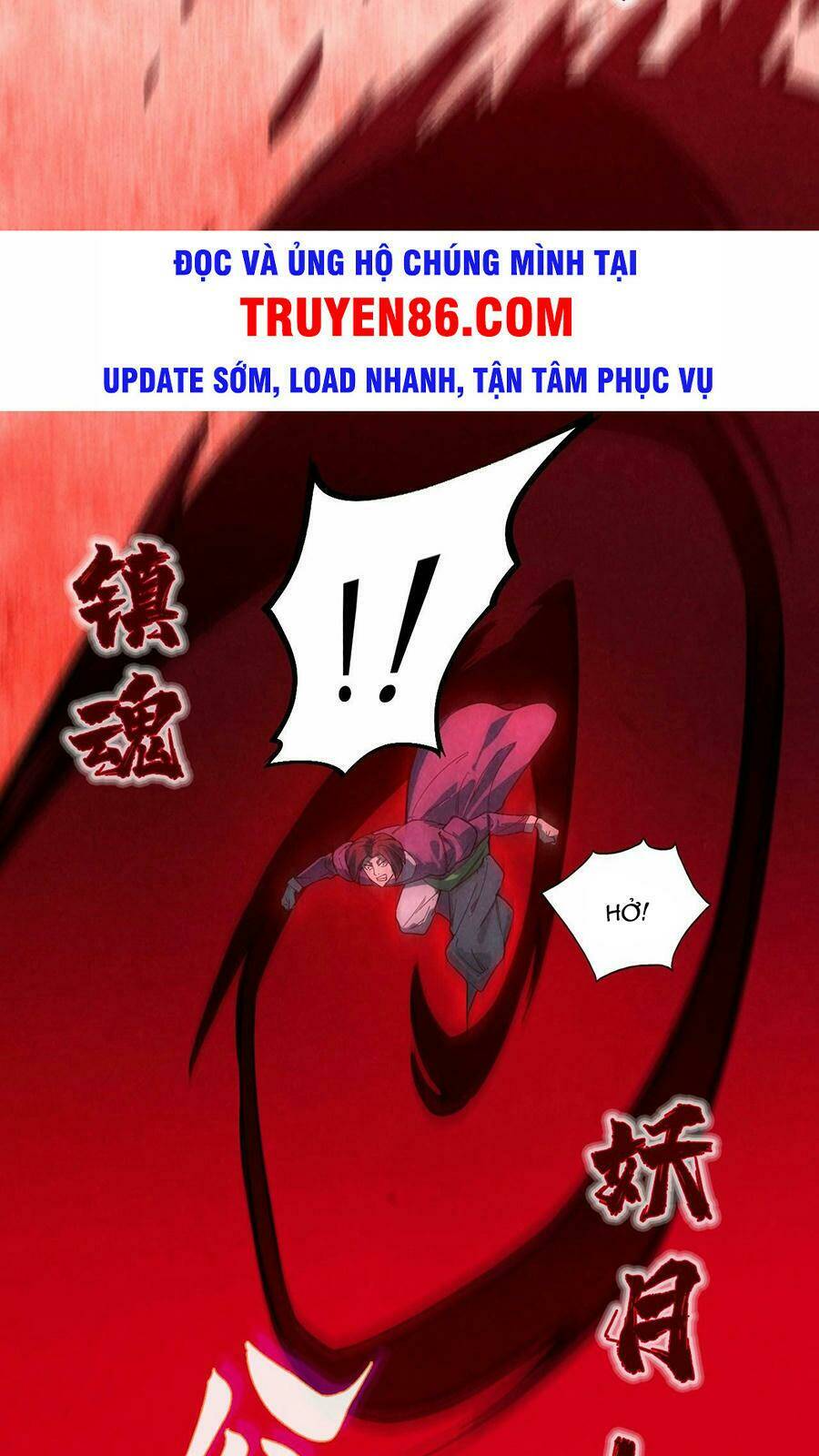 Vạn Cổ Chí Tôn Chapter 67 - Trang 2