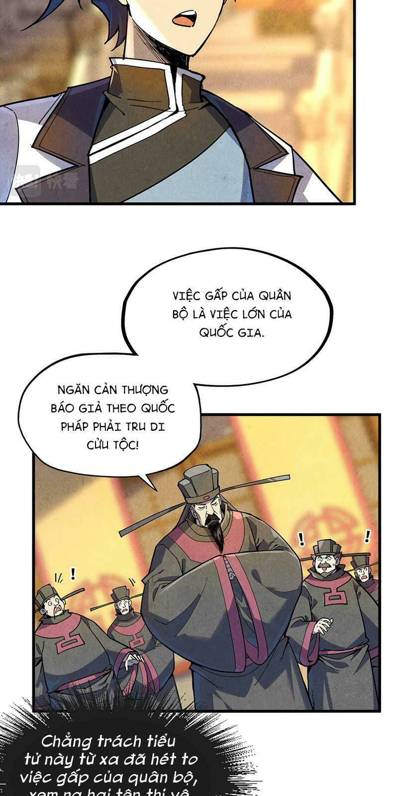 Vạn Cổ Chí Tôn Chapter 75 - Trang 2