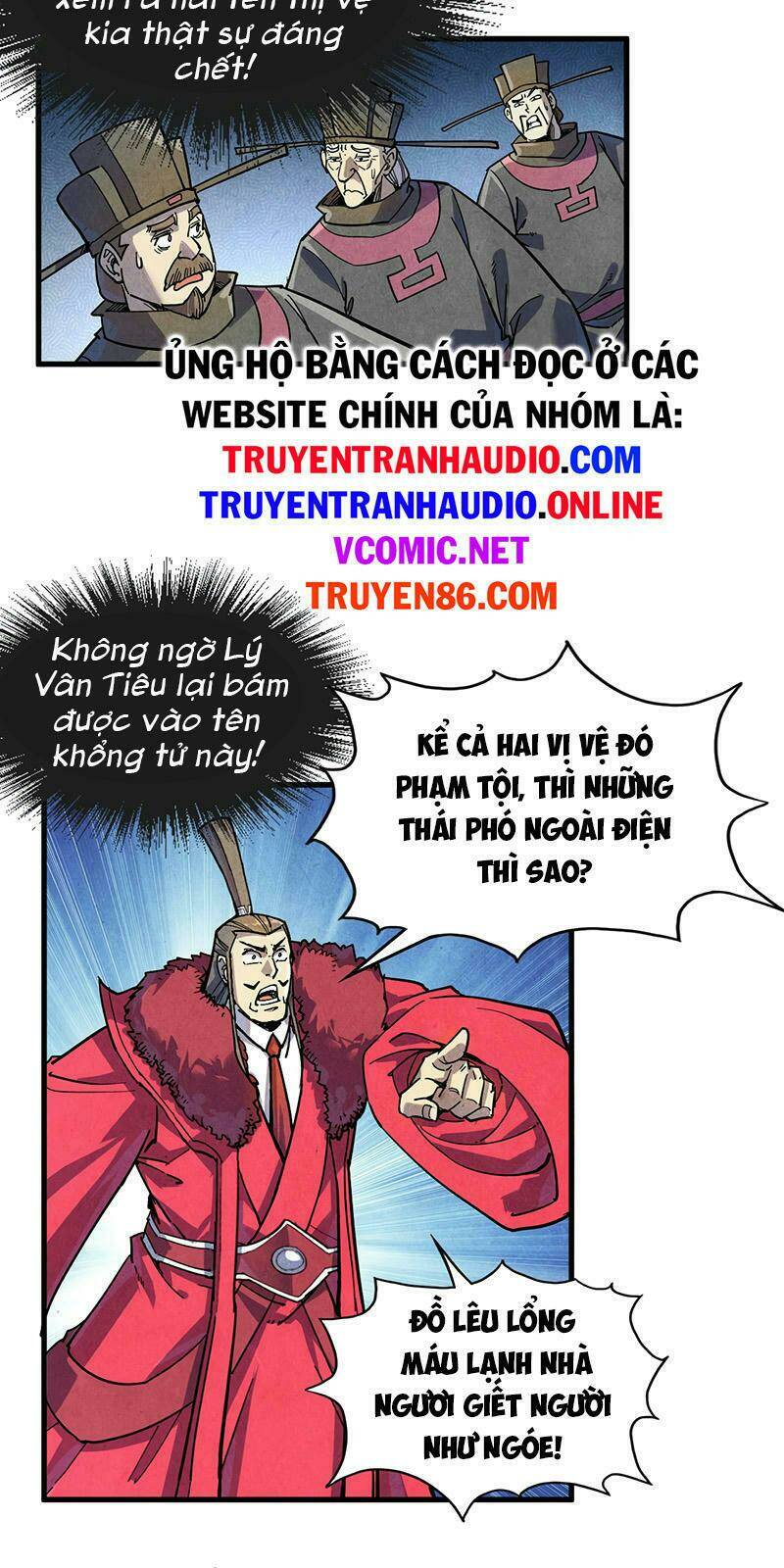 Vạn Cổ Chí Tôn Chapter 75 - Trang 2