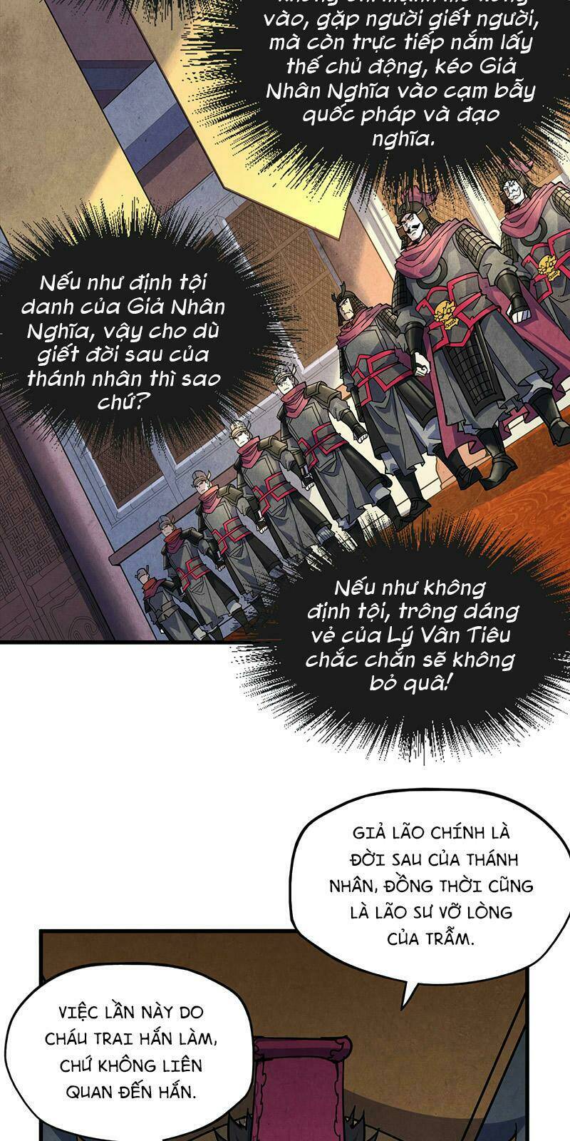 Vạn Cổ Chí Tôn Chapter 75 - Trang 2