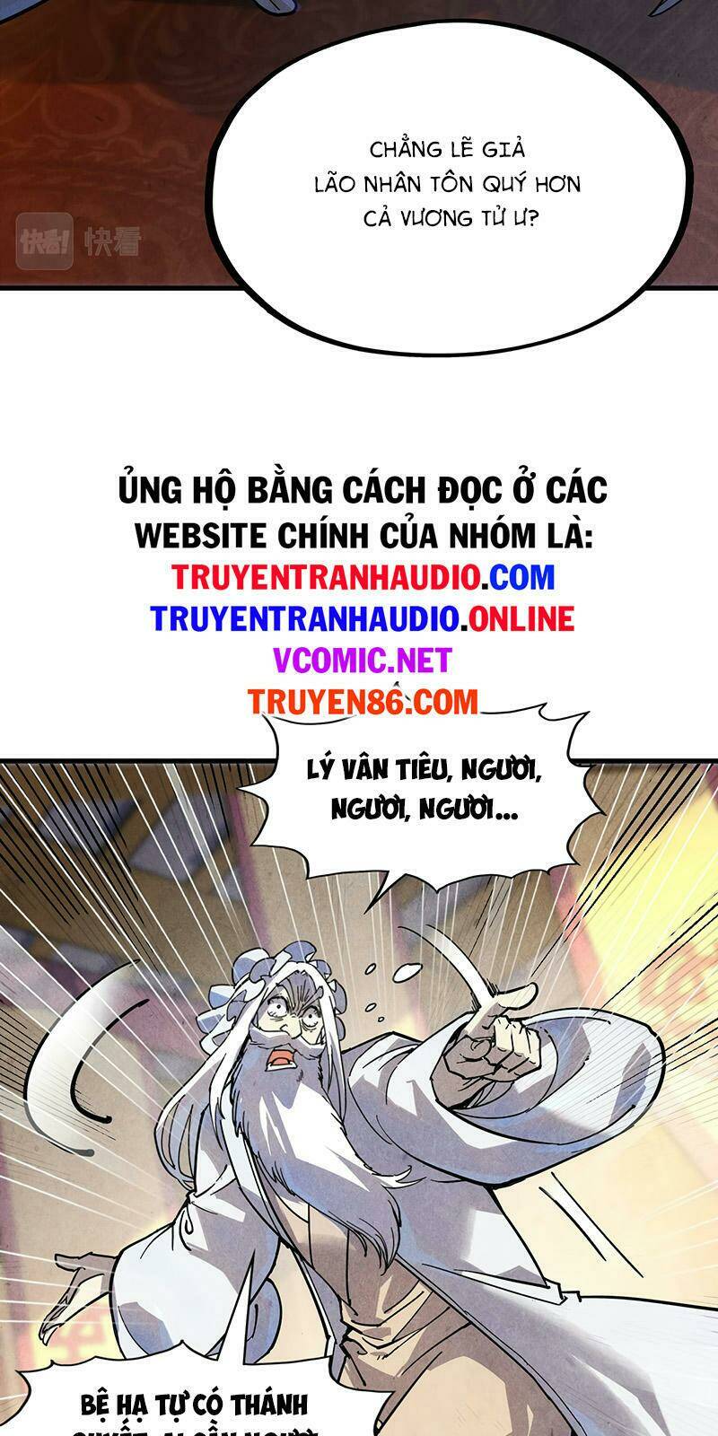Vạn Cổ Chí Tôn Chapter 75 - Trang 2