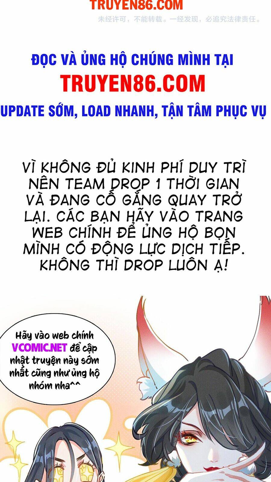 Vạn Cổ Chí Tôn Chapter 84 - Trang 2