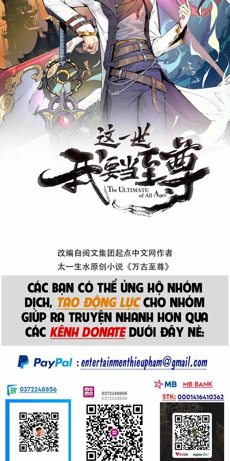 Vạn Cổ Chí Tôn Chapter 86 - Trang 2
