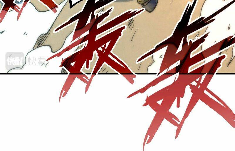 Vạn Cổ Chí Tôn Chapter 88 - Trang 2