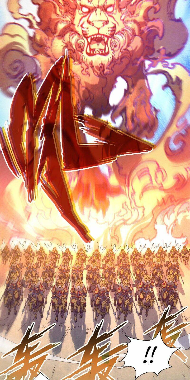 Vạn Cổ Chí Tôn Chapter 88 - Trang 2