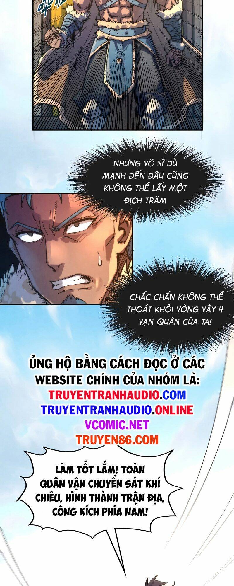 Vạn Cổ Chí Tôn Chapter 89 - Trang 2