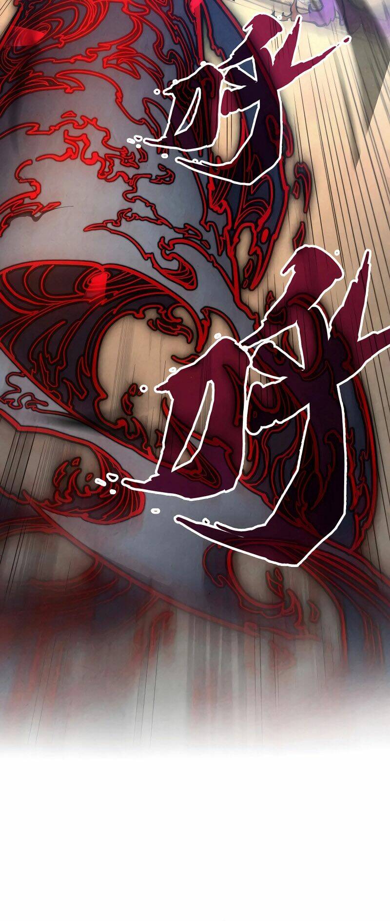 Vạn Cổ Chí Tôn Chapter 89 - Trang 2