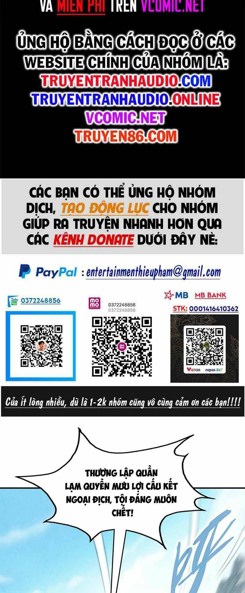 Vạn Cổ Chí Tôn Chapter 93 - Trang 2