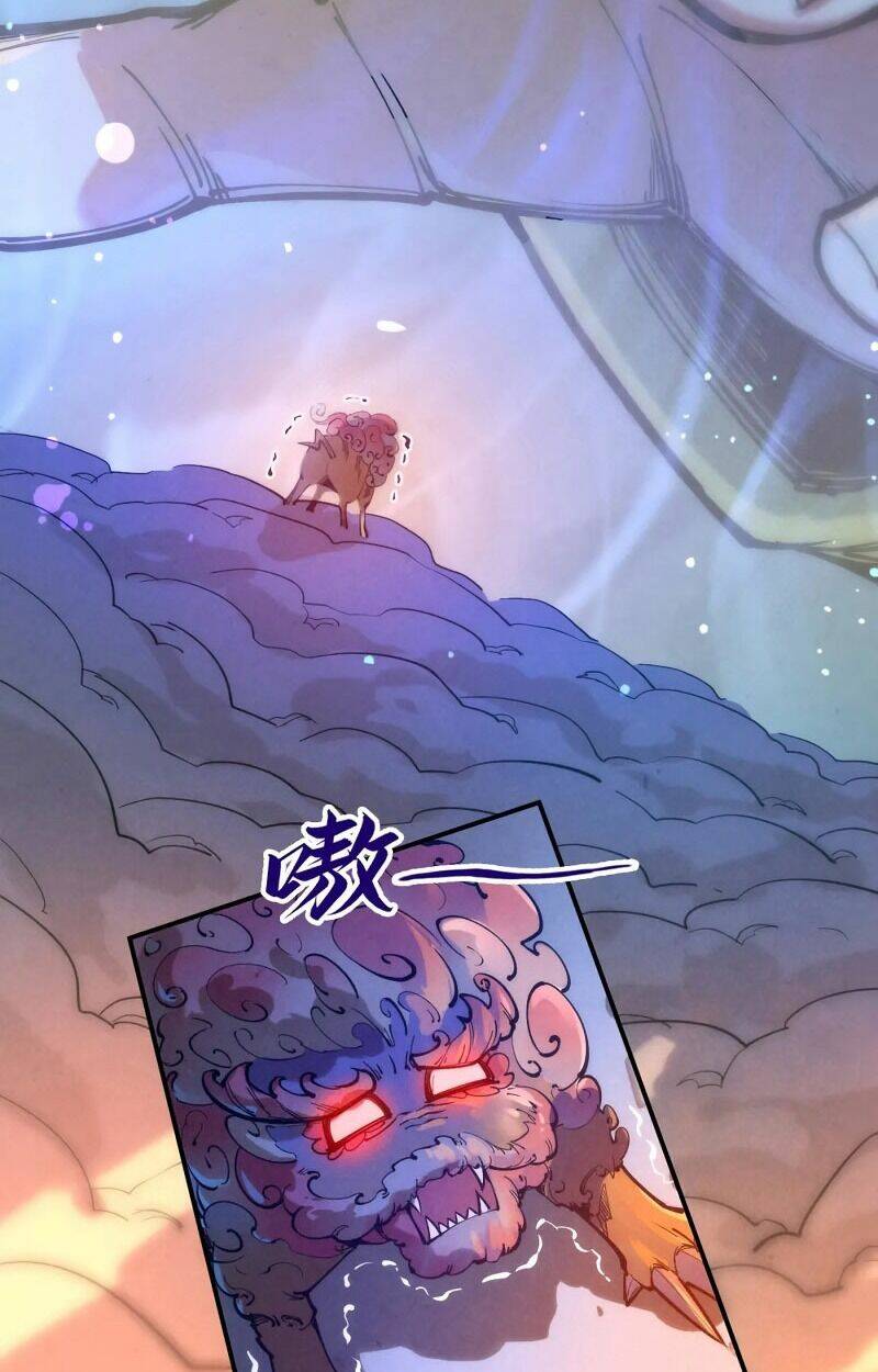 Vạn Cổ Chí Tôn Chapter 99 - Trang 2