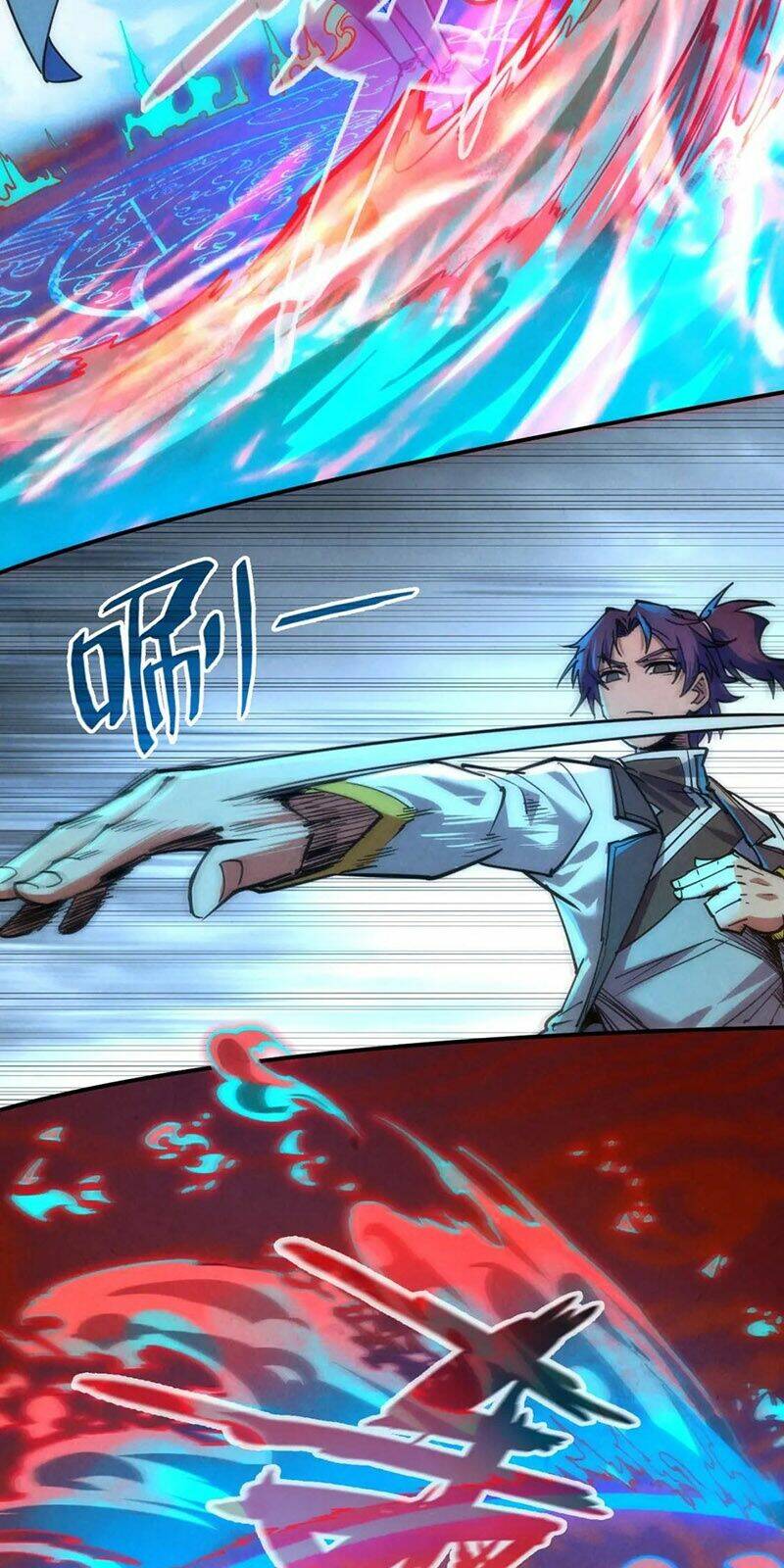 Vạn Cổ Chí Tôn Chapter 112 - Trang 2