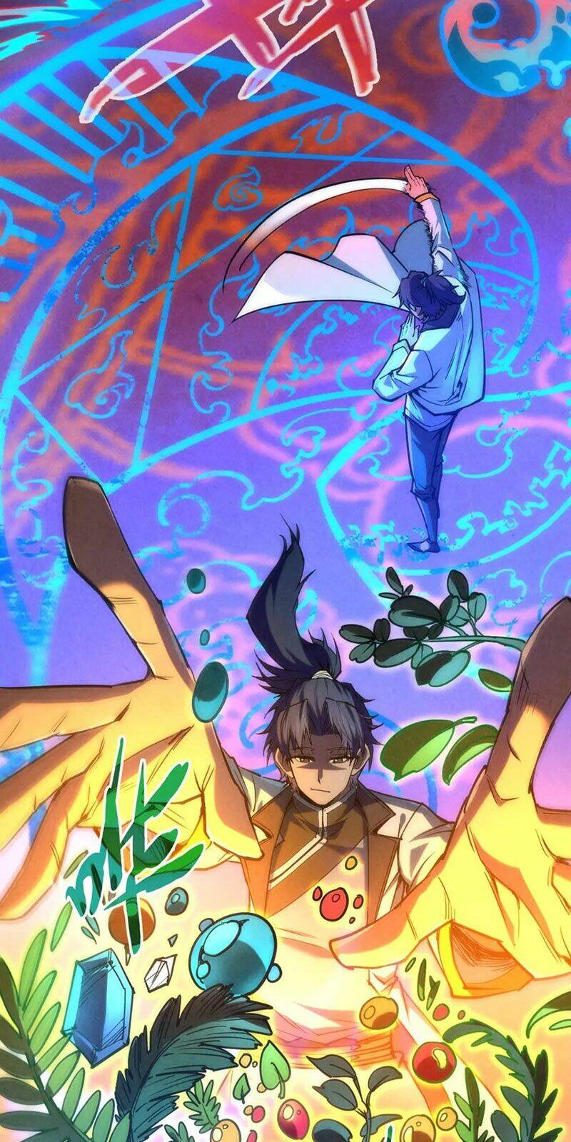 Vạn Cổ Chí Tôn Chapter 112 - Trang 2