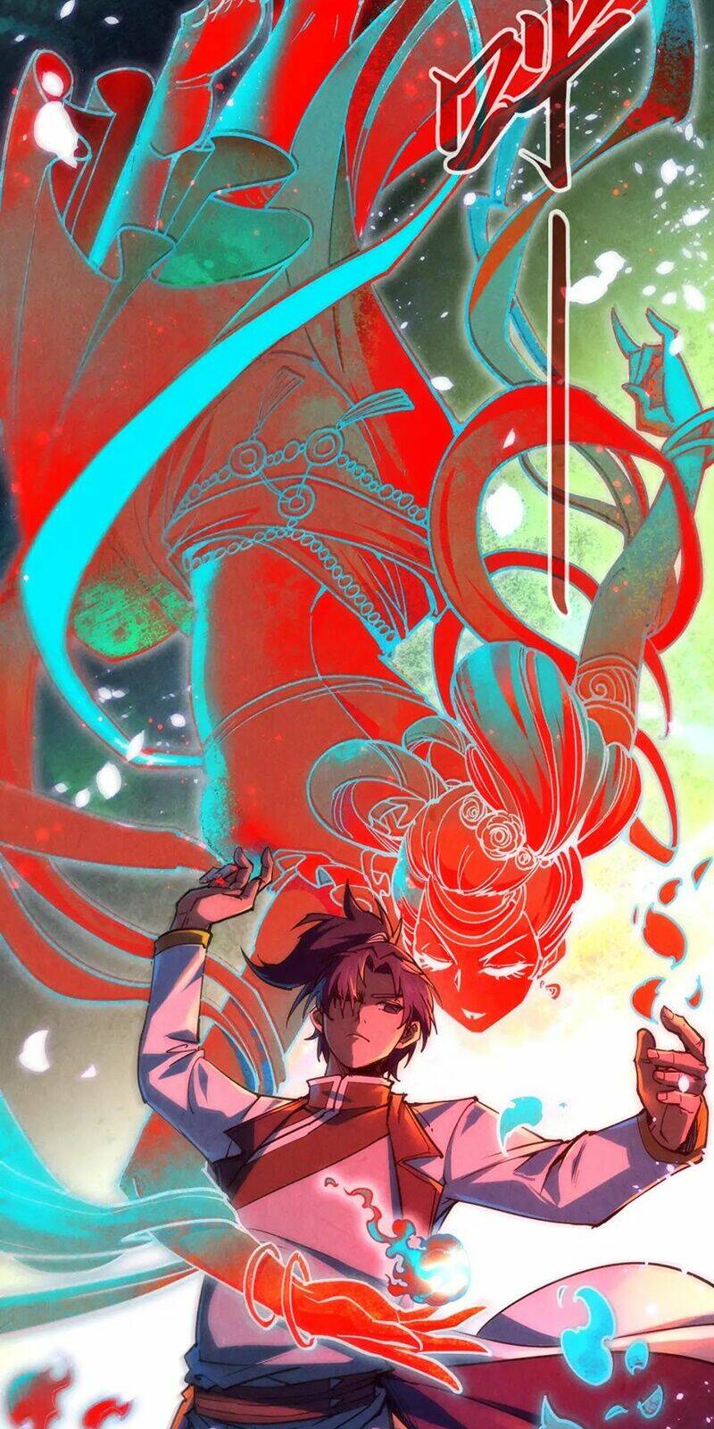 Vạn Cổ Chí Tôn Chapter 112 - Trang 2