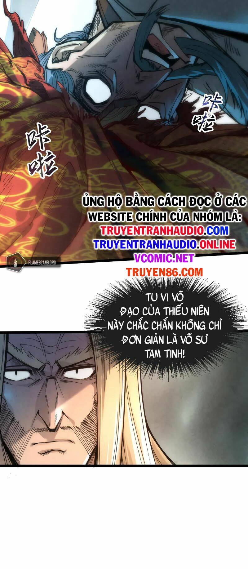 Vạn Cổ Chí Tôn Chapter 114 - Trang 2