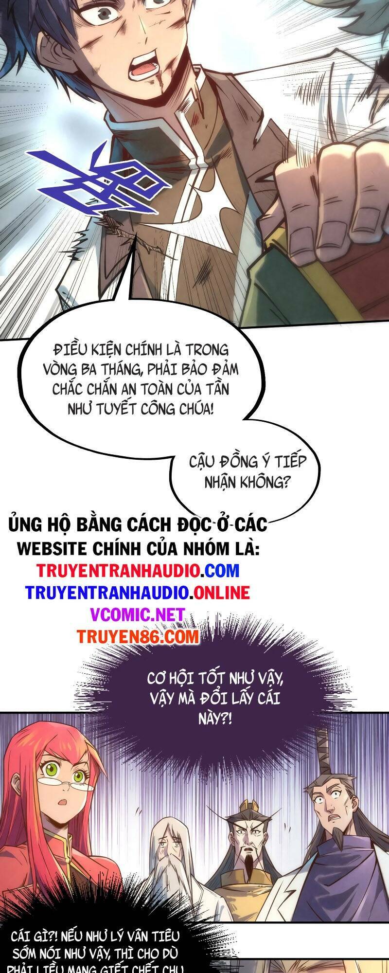 Vạn Cổ Chí Tôn Chapter 118 - Trang 2
