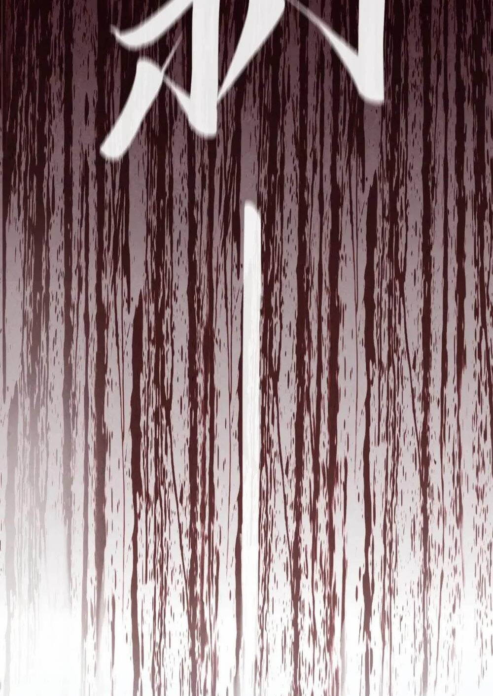 Vạn Cổ Chí Tôn Chapter 157 - Trang 2